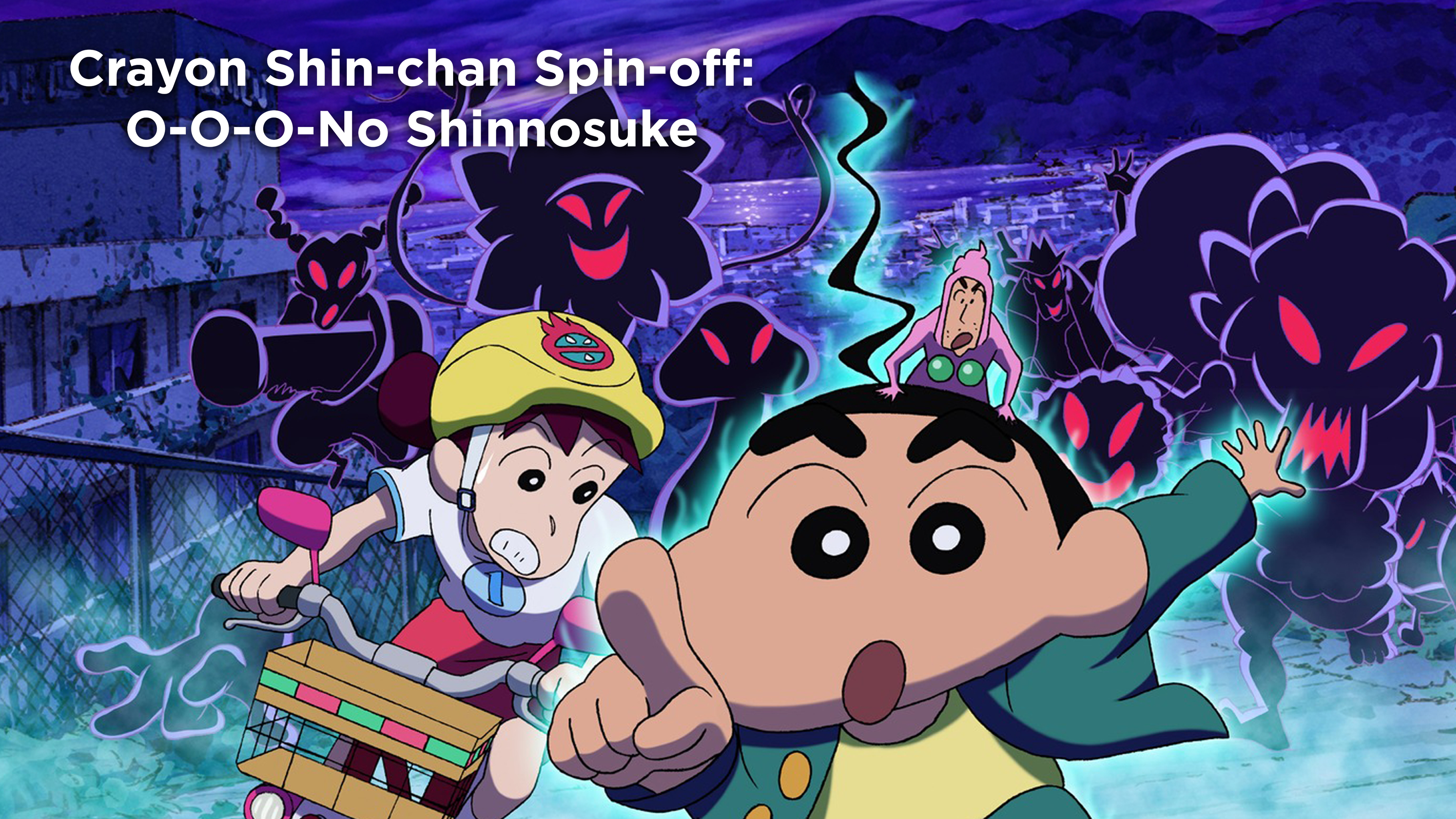 Watch Crayon Shin-chan Spin-off: O-O-O-No Shinnosuke Today's